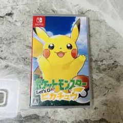 2026年最新】ポケットモンスター let's go ピカチュウ 中古の人気