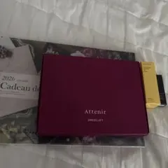 Attenir ドレスリフト トライアルセット