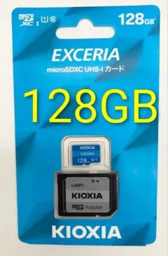 Item thumbnail for item bf70bf14-64e2-4c04-8e37-729973a15c4d