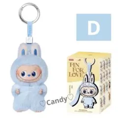 ラブブ イニシャル Dぬいぐるみ アルファベット Labubu 【正規品】56