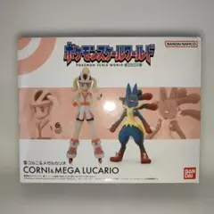 ポケモン スケールワールド コルニ メガルカリオ フィギュア 新品未開封品