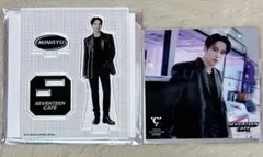 セブチカフェ  ミンギュ  アクスタ  caratくじ  セット売り