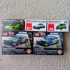 【新品未使用】最終値下げスーパースピードトミカ、トミカまとめ売り5台セット