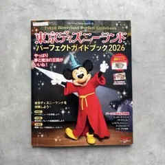 Item thumbnail for item a38d850e-5733-4c90-9b3e-a1dcb24bb624