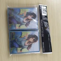 ラファエルのショップ様 リクエスト 2点 まとめ商品