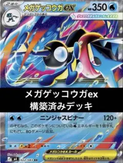 ゆうたん様 リクエスト 2点 まとめ商品