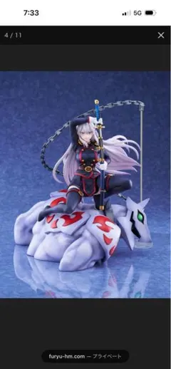 羽前 京香 1/7スケールフィギュア