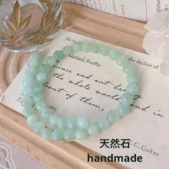 ★SALE★おまとめある方　500円割引込み