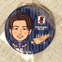 2026年最新】中村敬斗 ガチャの人気アイテム - メルカリ