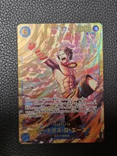 no name様 リクエスト 2点 まとめ商品