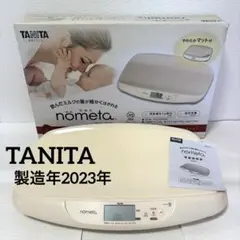 Item thumbnail for item d60cf3f0-5009-4acf-a3be-d223fbfe808c