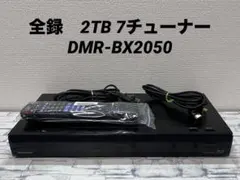 2026年最新】パナソニック ブルーレイレコーダー dmr-bx2050の人気