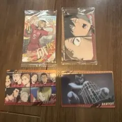 ハイキュー!! ブロマイド 4枚セット　音駒高校　黒尾鉄朗、孤爪研磨