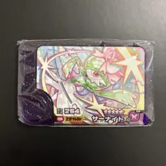 3枚以上送料無料　サーナイト　テラスタル　ポケモンフレンダ