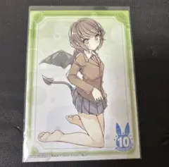 2026年最新】古賀朋絵の人気アイテム - メルカリ