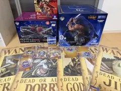 ワンピース 一番くじ】ラストワン ロキ D賞ドリー 7点セット まとめ