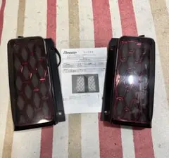 プチ訳有 廃盤 ウェイク テール テールランプ MBRO プチ訳有 廃盤 ウェイク テール テールランプ MBRO - メルカリ