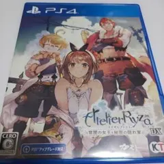 ライザのアトリエ dx