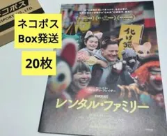 Item thumbnail for item e340ef18-0f5f-4bcf-953b-29dee23b04f4