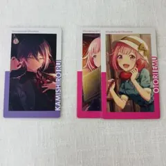 プロセカ　鳳えむ　神代類　エピカ