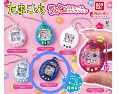 【新品未使用】たまごっちシャカシャカチャームコレクション