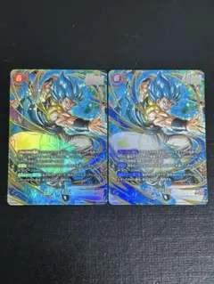 ゴジータ：BR SCR パラレル　2枚セット FB09-121