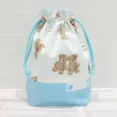 コップ袋　巾着袋　女の子　テディベア　ブルー　水色