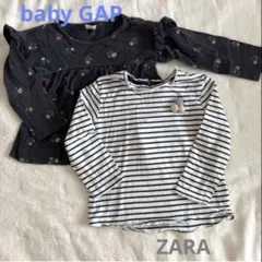 baby GAP ZARA トップス 2枚セット