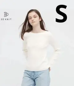 UNIQLO ユニクロ 3Dリブボートネックセーター