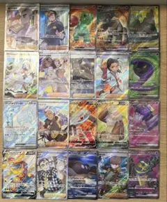 オークション ポケモンカードゲーム