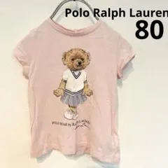Polo Ralph Lauren ポロベア Tシャツ ピンク　80のサムネイル