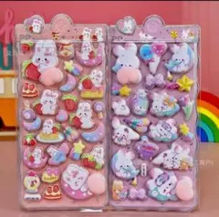 【2枚セット】おしりシール ぷにぷに ぷくぷく かわいい 動物 アニマル うさぎ