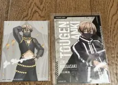 2025年最新】皇后崎迅 特典の人気アイテム - メルカリ