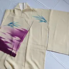 Item thumbnail for item 8214fe9b-17bc-4550-8baf-1dc4060b15db