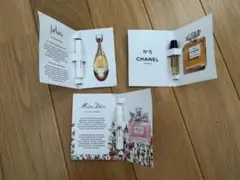 【新品未使用】CHANEL Dior 香水 サンプル オードパルファン 即納