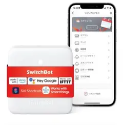 SwitchBot ハブミニ IoTデバイス【箱、説明書なし】