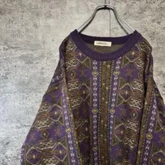 古着　90s ヴィンテージ 総柄ニットセーター　紫パープル　幾何学模様　レトロ