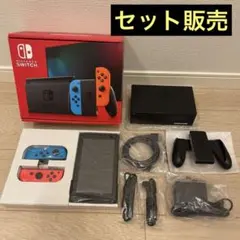 お値下げ中！Nintendo Switch 本体 + Joy-Con セット