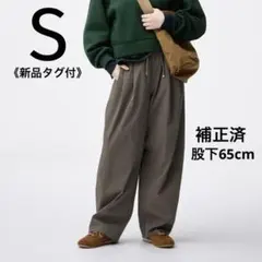 新品未使用 補正済 バレルレッグプルオンパンツQ オリーブ ジーユー GU