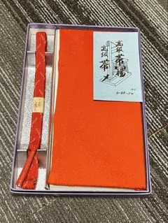 Item thumbnail for item d11093d5-eef3-49fa-b4fb-66e57e9ada3d