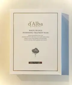 d'Alba ホワイトトリュフ ナリシングトリートメントマスク 5枚入り