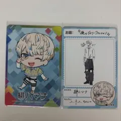 2026年最新】緋八マナ チェキの人気アイテム - メルカリ