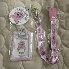 Item thumbnail for item 97b16e75-ef02-4a65-9554-4bc14377d948