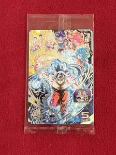 ドラゴンボールヒーローズ　BM6-ASEC2 孫悟空　未開封　百戦錬磨の英雄 未開封】スーパードラゴンボールヒーローズ 孫悟空 BM6-ASEC2 ①