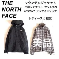 美品ノースフェイス マウンテンジャケット 中綿ジャケット セット ブラック 黒L