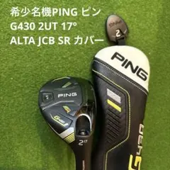 Item thumbnail for item be955829-1189-4120-8a19-160cabd5c9a7