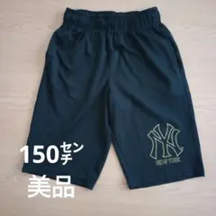 Item thumbnail for item 2bc5345c-2539-4abe-bc4c-ffc36054ab1e