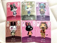 どうぶつの森　amiiboカード　ミッチェル