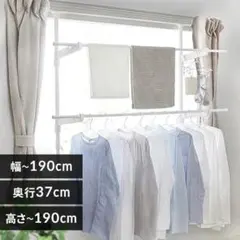 ニトリ　頑固な伸縮ハンガーラックダブル　ブラックNo.120 新品未使用 頑丈な横伸縮ハンガーラック ダブル(YB2c01 ブラック) | ニトリネット