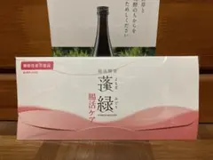 越後酵素 蓬緑 腸活ケア 25ml×7袋